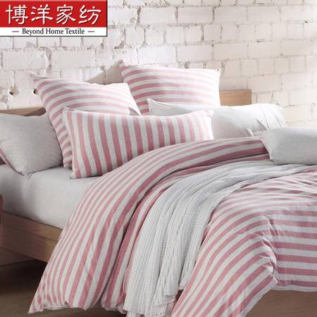 博洋家紡 針織四件套 純棉春夏裸睡床上用品天竺棉全棉床笠四件套1.5米圖片大全 郵樂官方網站