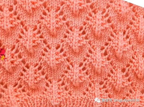 針織作品 30個漂亮的針織針跡圖案設計